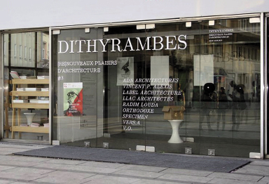 RNPA #3 - Dithyrambes Exhibition Architecture CIVA, Brussels MUBE, Sao Paulo 308, Bordeaux STUDIO SNCDA S.à R.L.
